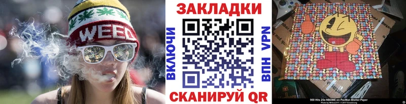 Где купить наркоту Шлиссельбург ГАШИШ А ПВП МЕФ МАРИХУАНА