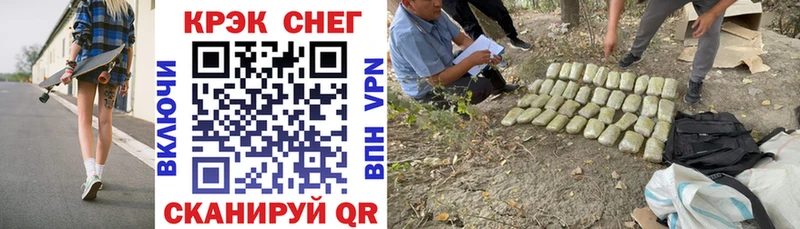 COCAIN Перу  Шлиссельбург 