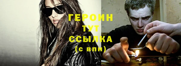 амф Ахтубинск