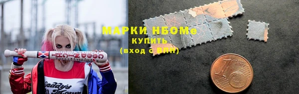 ECSTASY Михайловск