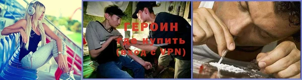ECSTASY Михайловск