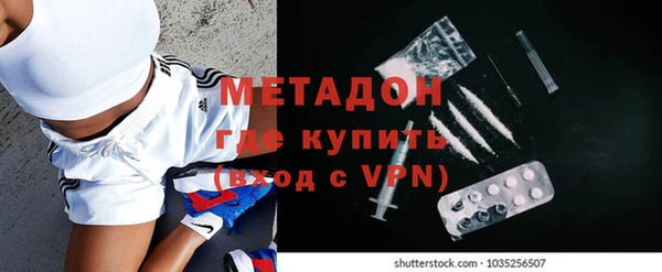 ECSTASY Михайловск