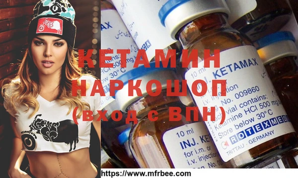 кокс Навашино