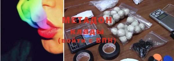 экстази Михайлов