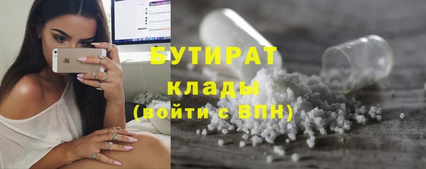 экстази Михайлов