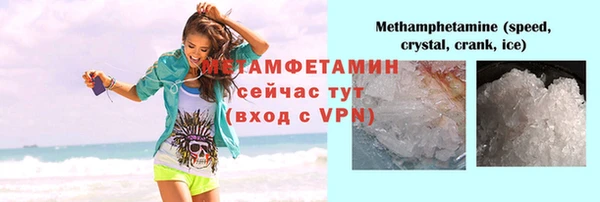экстази Михайлов