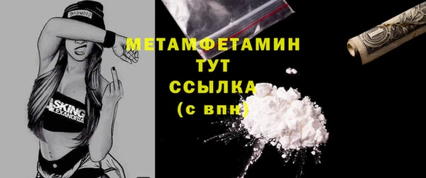 экстази Михайлов