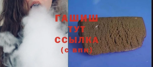 jwh Надым