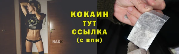 героин Бабаево