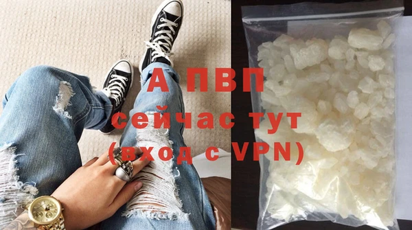 экстази Михайлов
