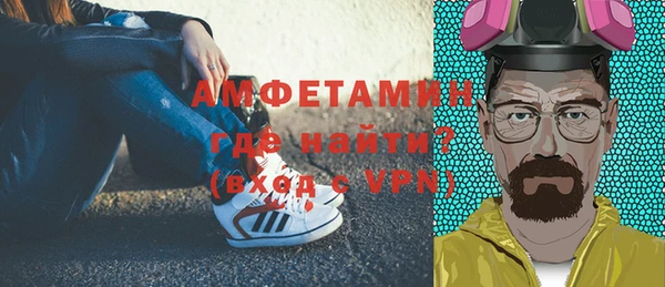 ECSTASY Михайловск