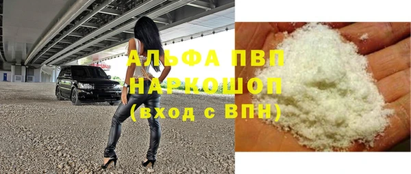 экстази Михайлов