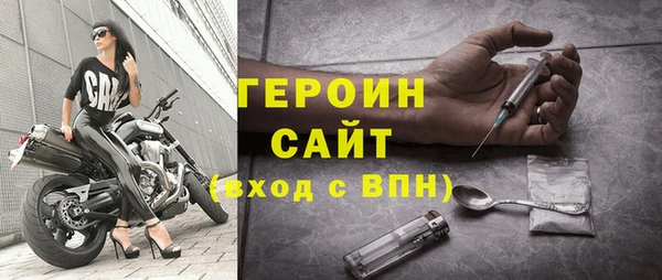 ECSTASY Михайловск