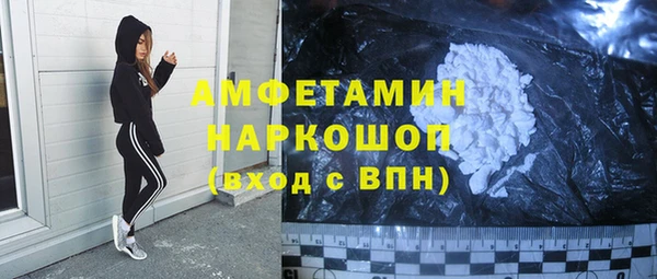 экстази Михайлов