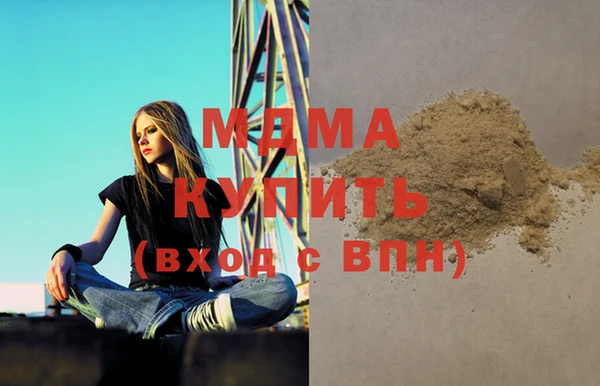 экстази Михайлов