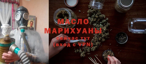ECSTASY Михайловск
