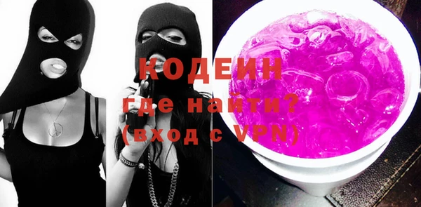 ECSTASY Михайловск