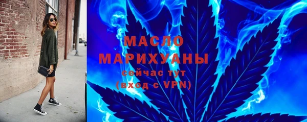экстази Михайлов