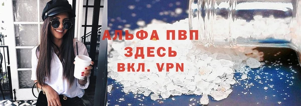 экстази Михайлов