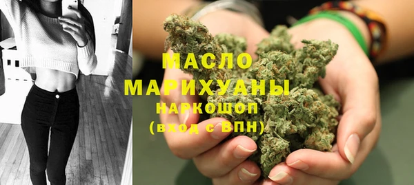 ECSTASY Михайловск