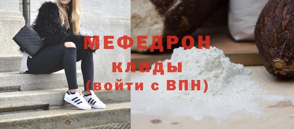 ешки Аша