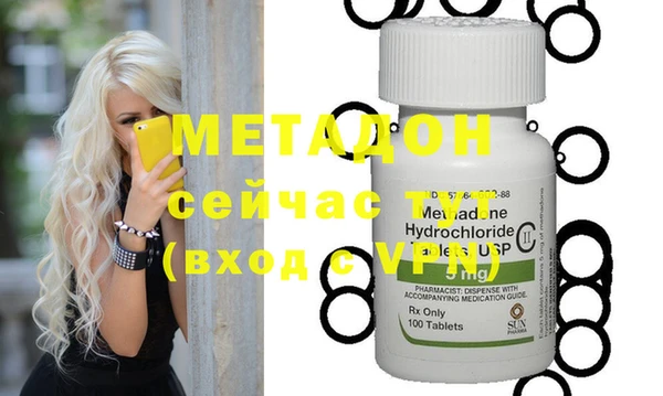 ECSTASY Михайловск