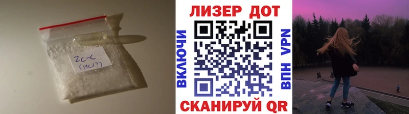 где купить наркоту  Шлиссельбург  ЛСД экстази ecstasy 