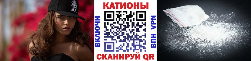 хочу   Шлиссельбург  МЕФ мука 